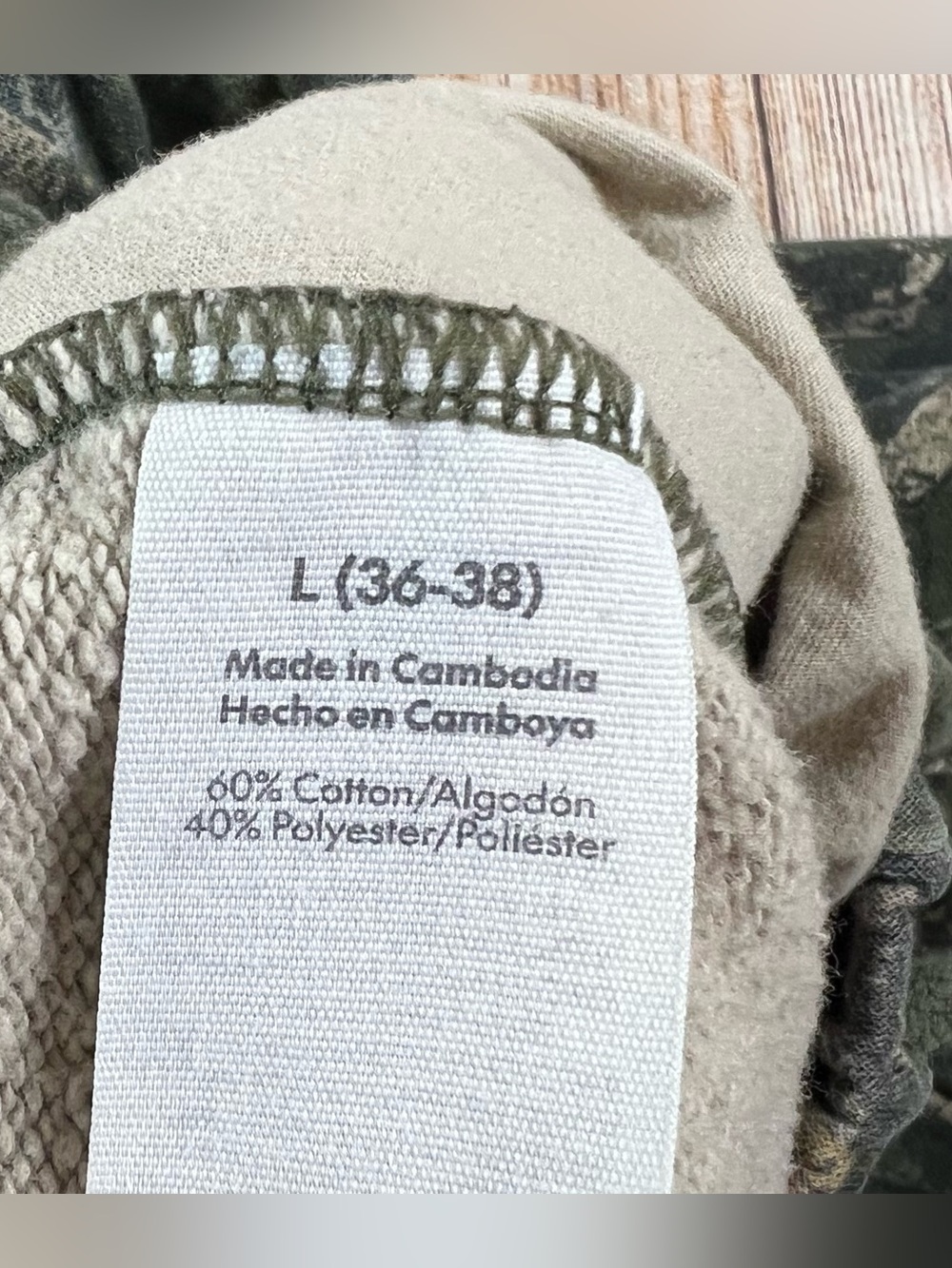 Mens No Boundaries Camo Sweat Jogger Pants Drawstring Pockets Stretch Large - Picture 6 of 7
